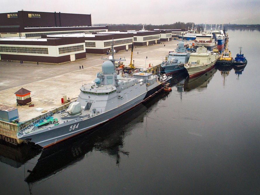 Корабль МРК Одинцово