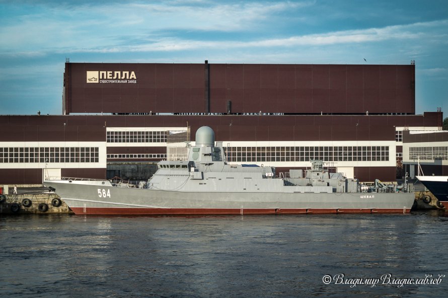 МРК Одинцово