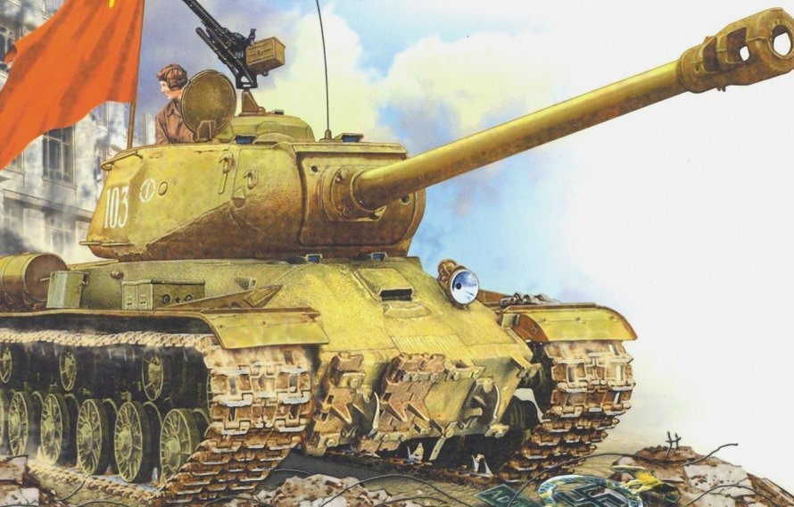 ИС-2 танк