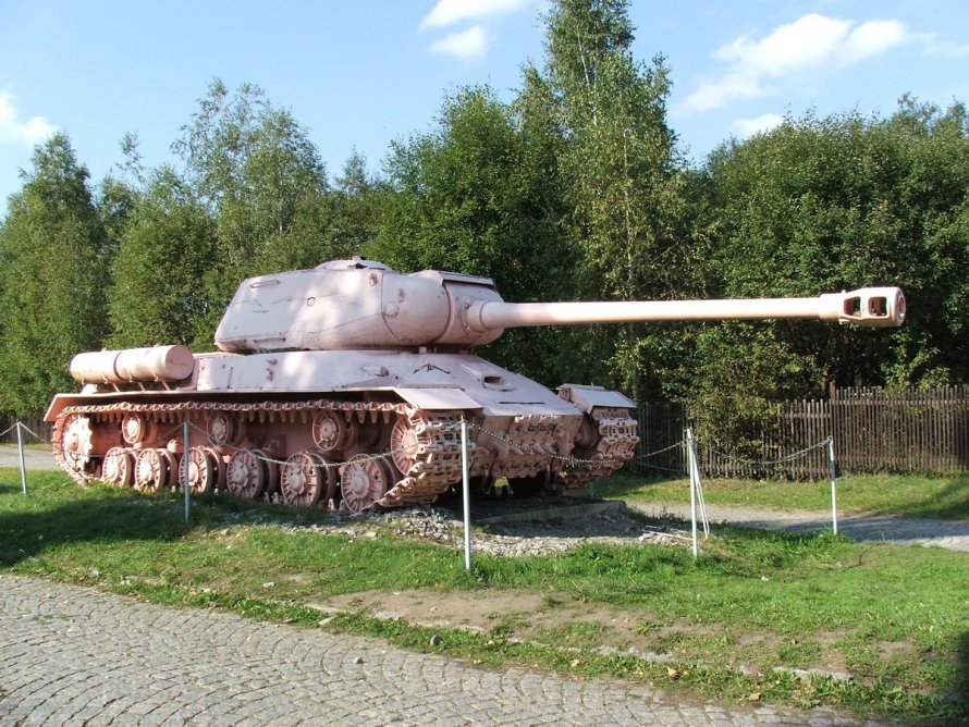 ИС 2