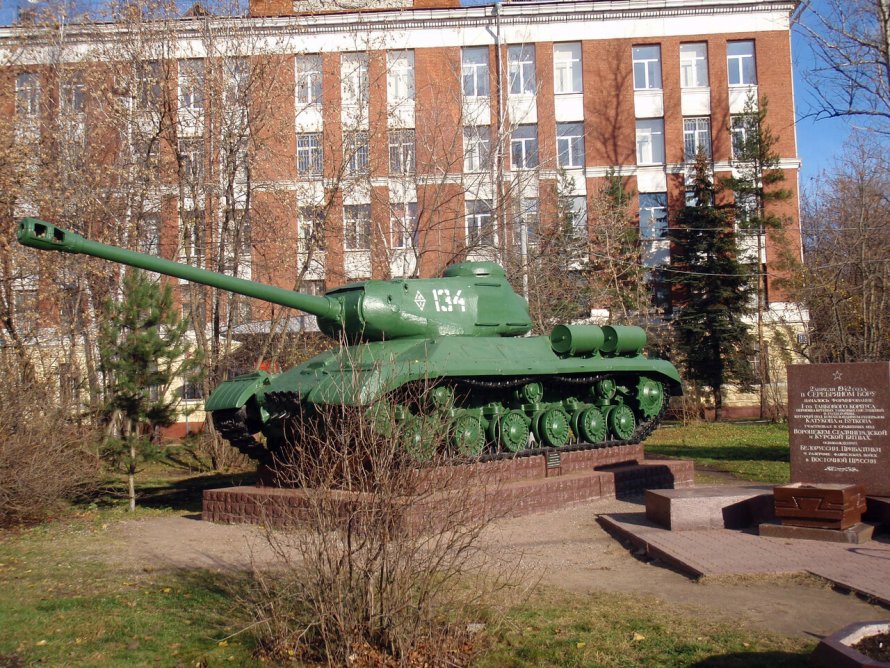 Памятник танк ИС-2 серебряный Бор