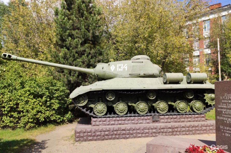 Т 34 85