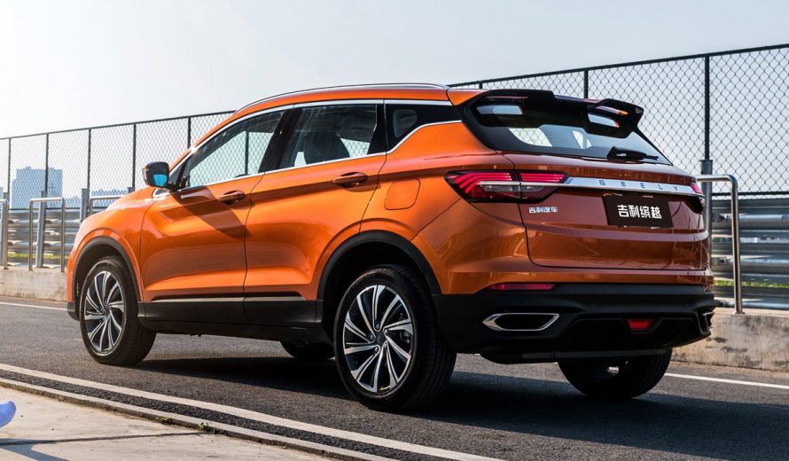 Geely Coolray 2020