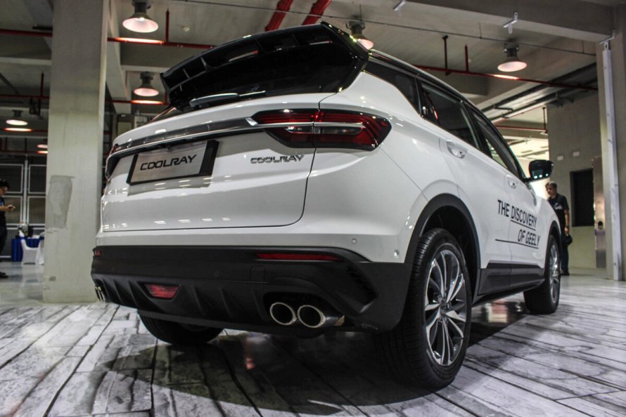 Geely Coolray