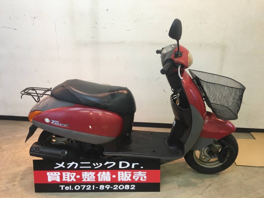 Honda Tact af51