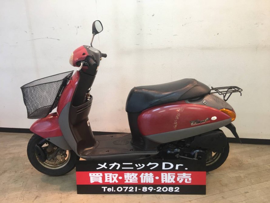 Карбюратор скутера 2т Honda Dio