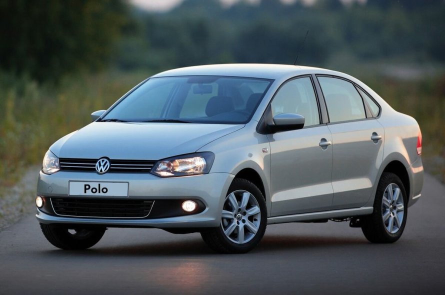 Polo 2012