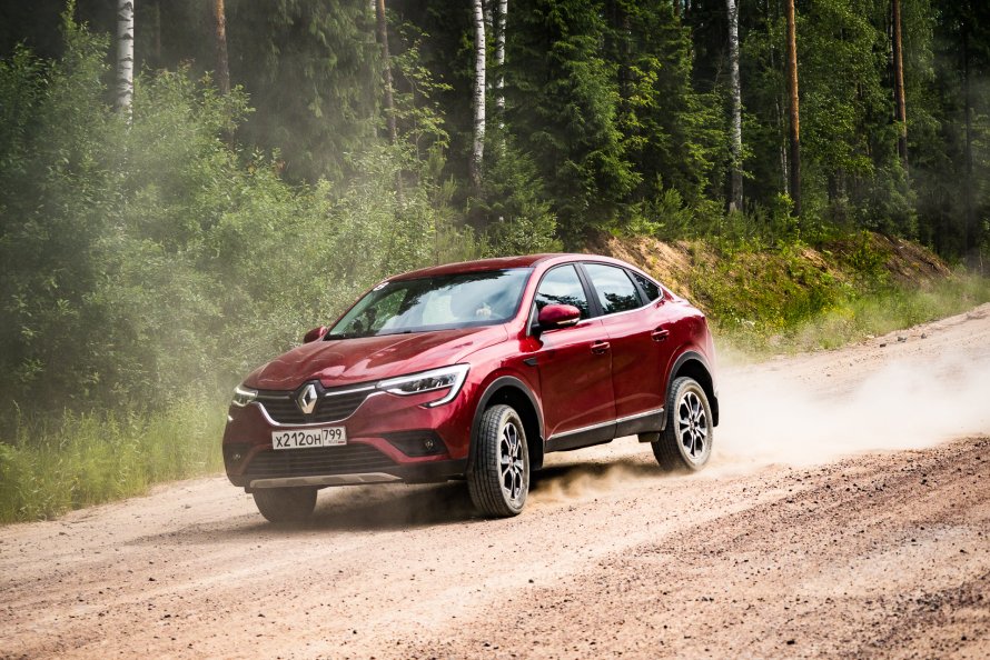 Renault Arkana Drive 1.6 CVT
