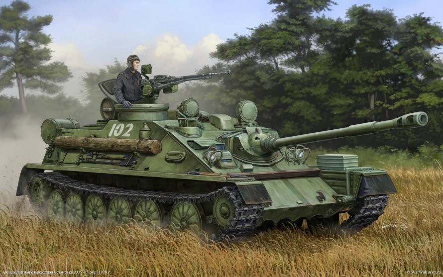 АСУ-85 авиадесантная САУ
