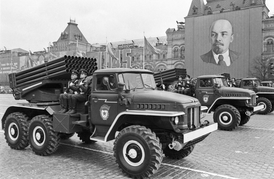 Парад Победы 1945 Катюша