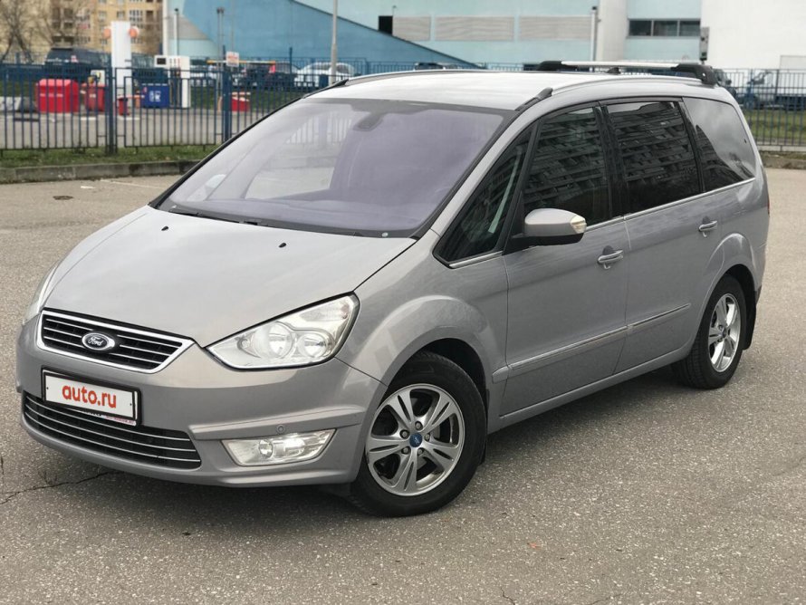 Ford Galaxy II