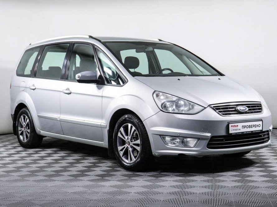 Ford Galaxy 2