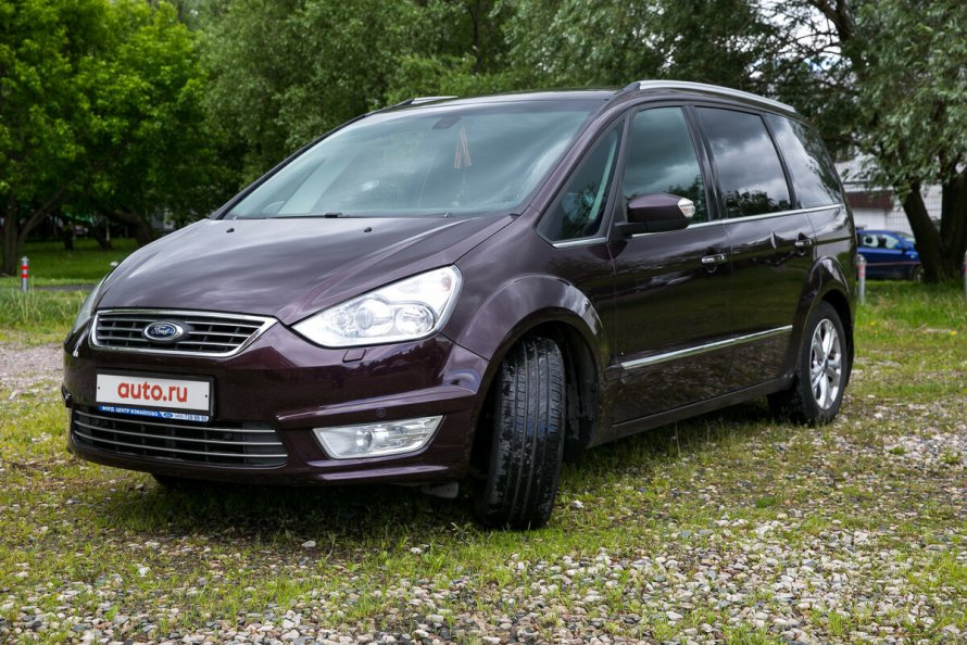 Ford Galaxy 2
