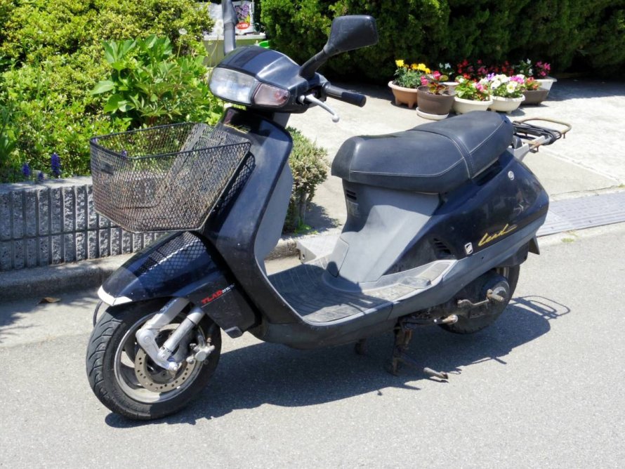 Honda lead 90