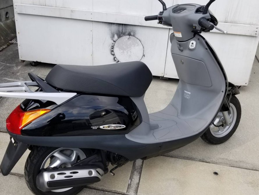 Honda af20