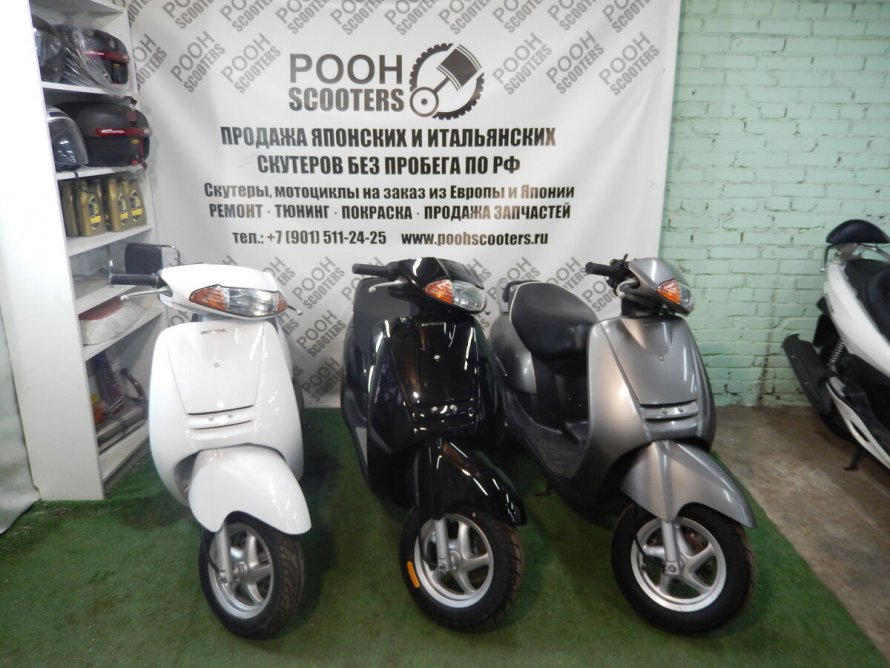Мопед Honda lead af 48