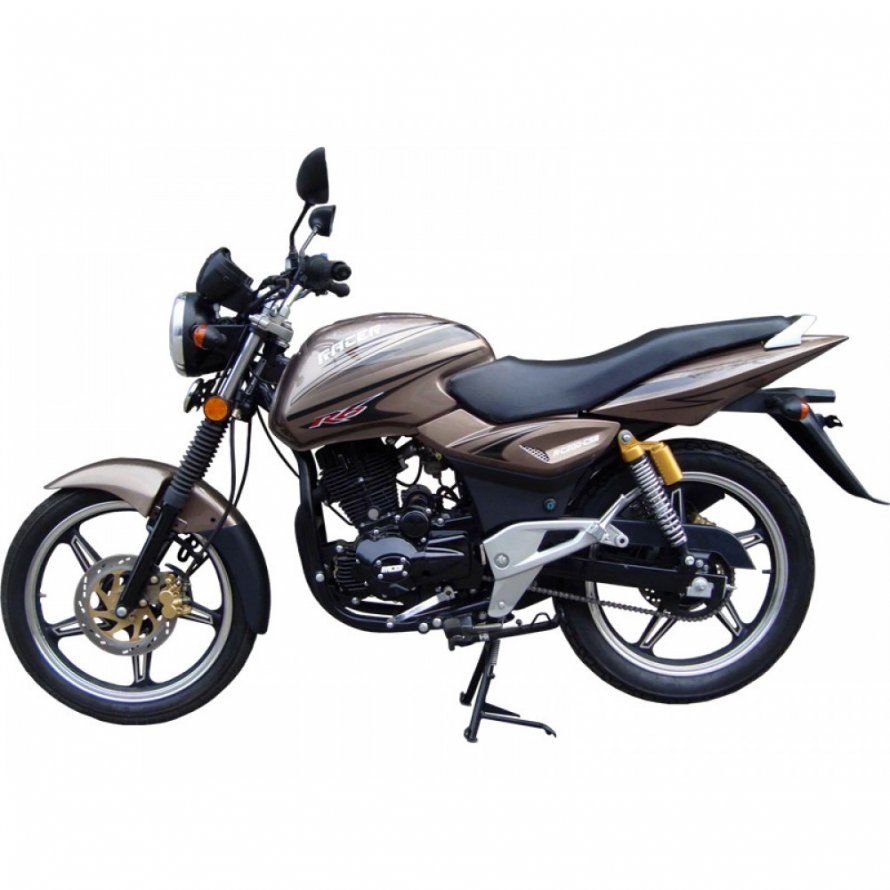 Racer rc250 c5b