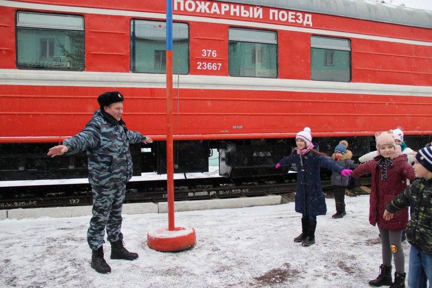 Поезд МЧС