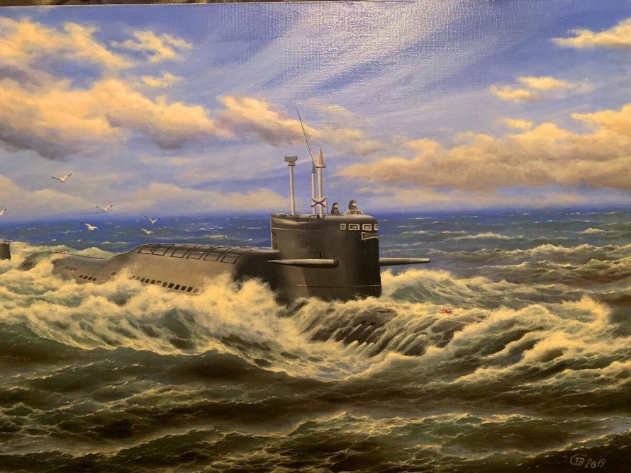 РПКСН 667б
