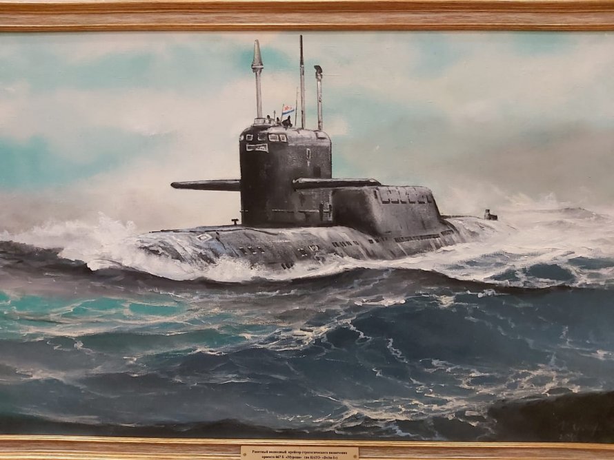 К 465 проект 667б