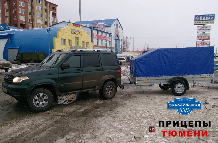 УАЗ Патриот прицеп 1.5 т