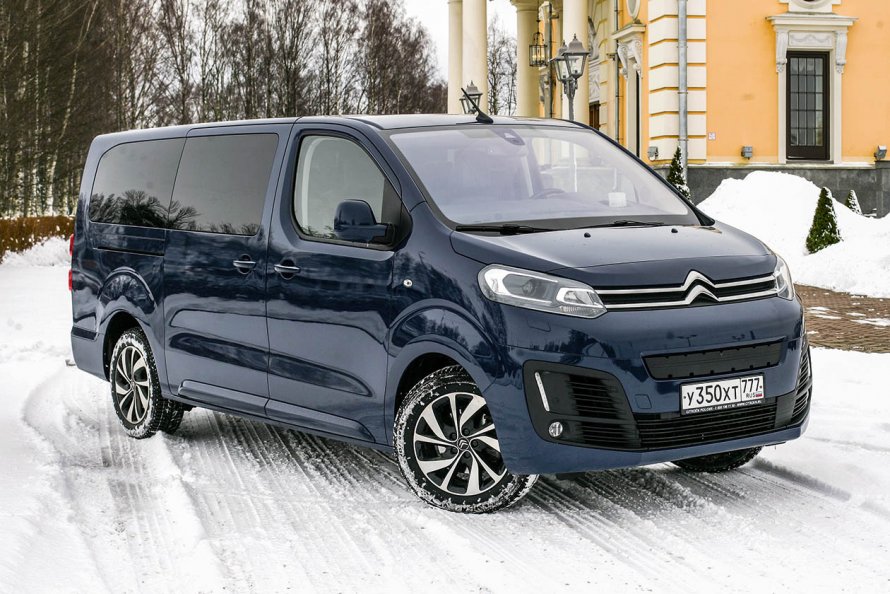 Peugeot SPACETOURER