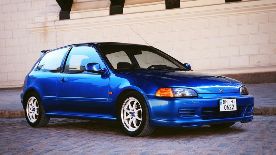 Honda Civic Hatchback 1995