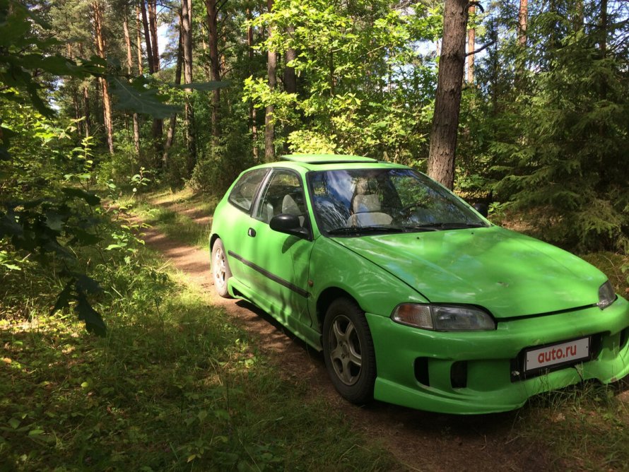 Honda Civic Coupe 1995