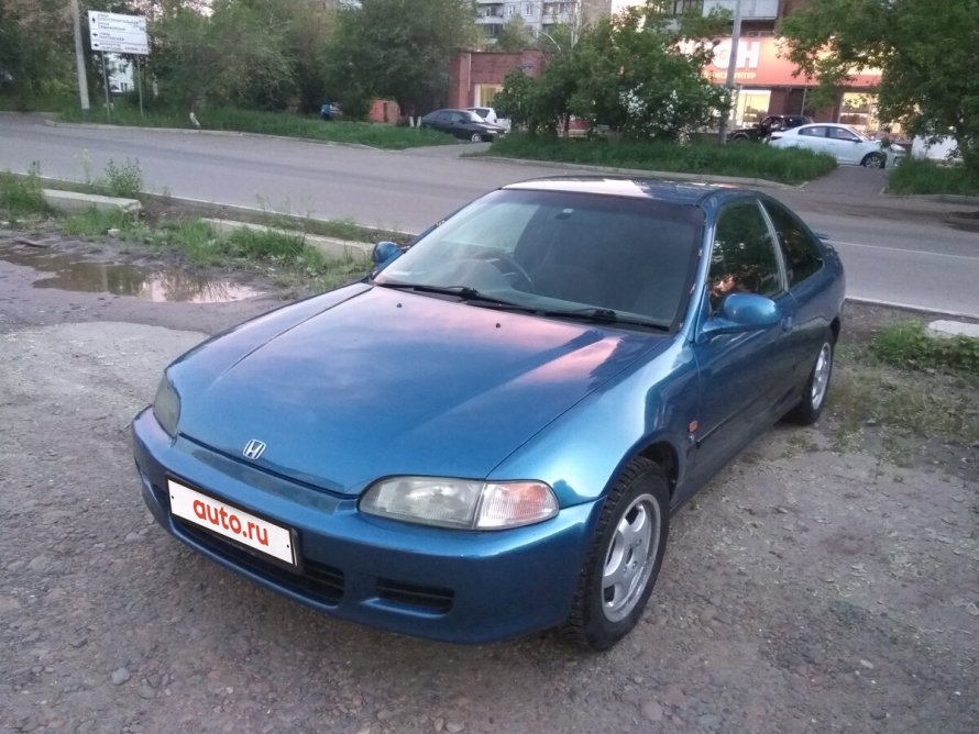 Civic EG Kanjo