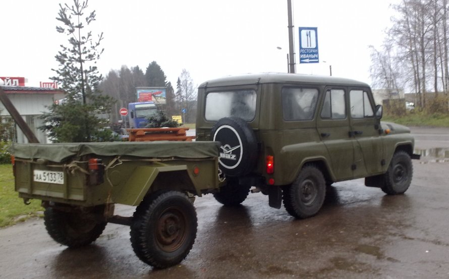УАЗ 469 С прицепом