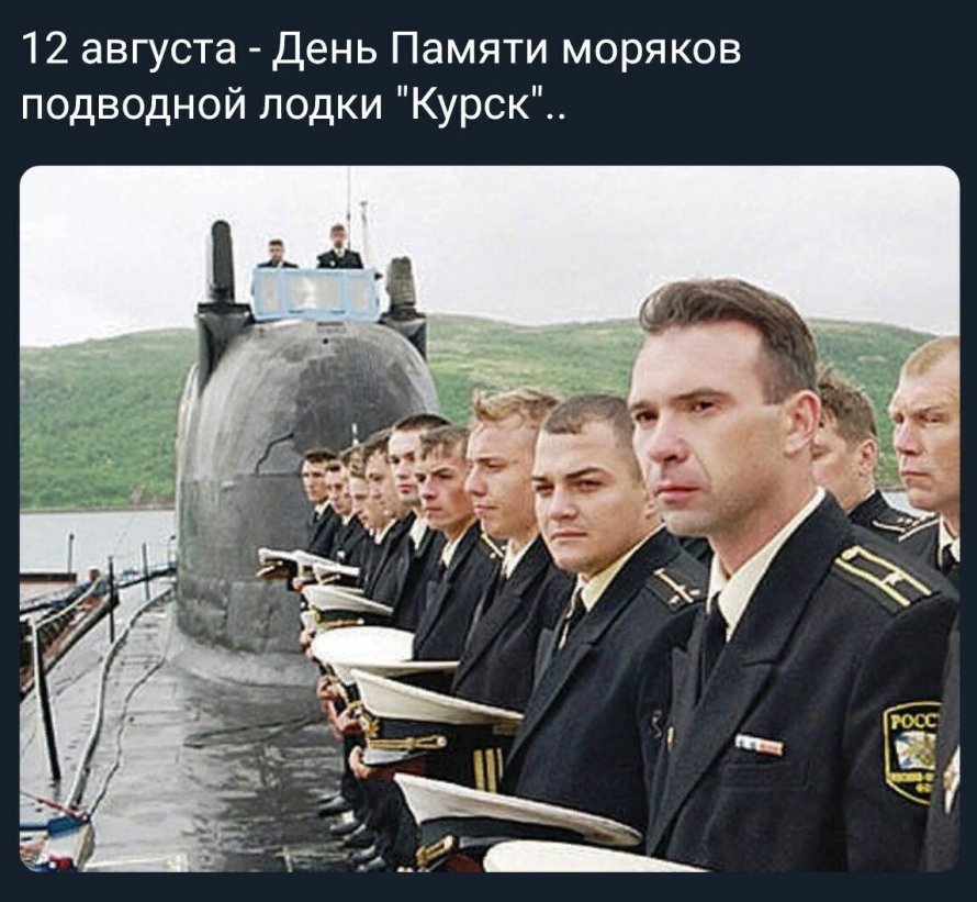 Подводные лодки ЧФ Великая Отечественная война черное море 1941