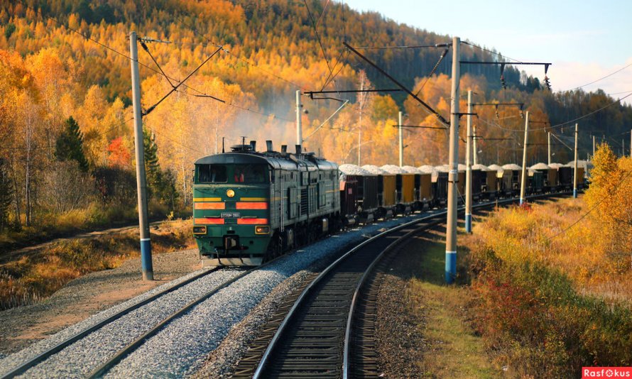 Восточная Сибирь железная дорога РЖД