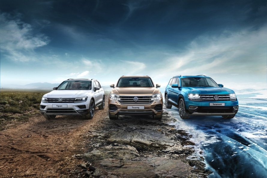 Volkswagen Tiguan Touareg Teramont