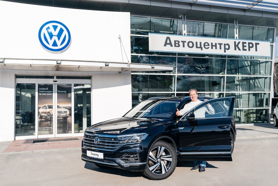 Автосалон Керг