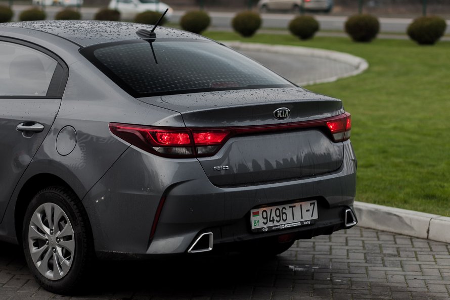 Kia Rio 4 2020