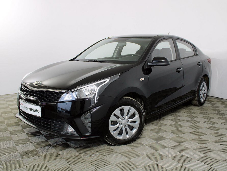 Kia Rio 2020