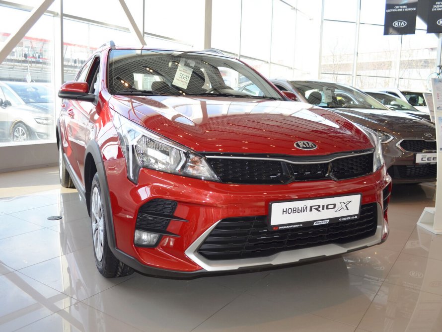 Kia Rio 2020