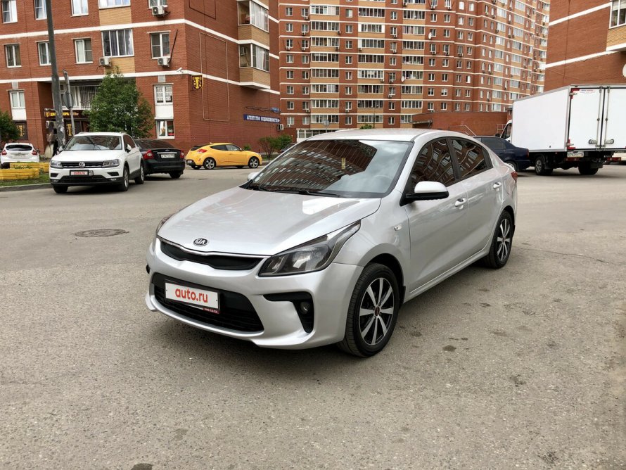 Kia Rio 2021 Urban Grey Prestige