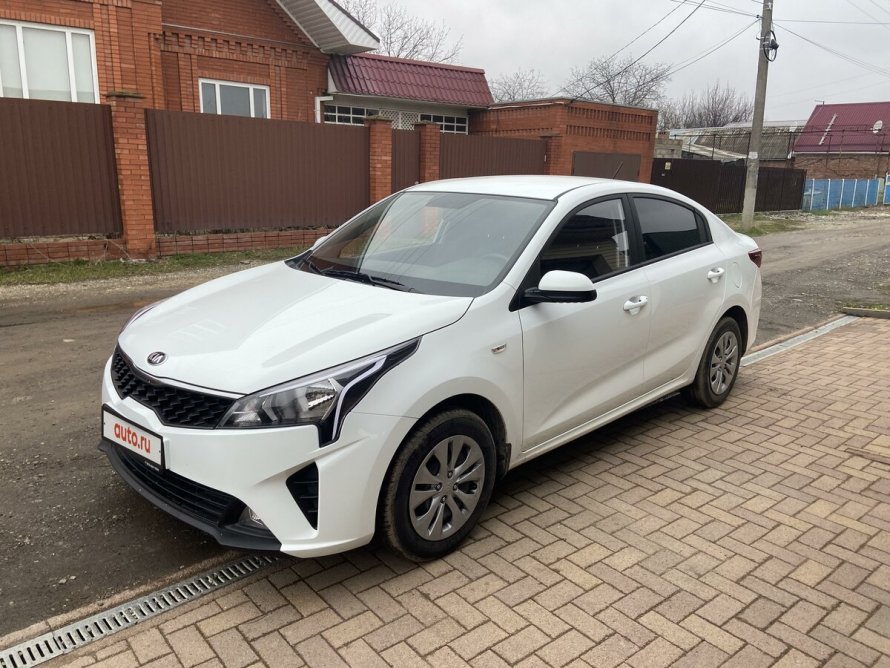 Kia Rio x Рестайлинг