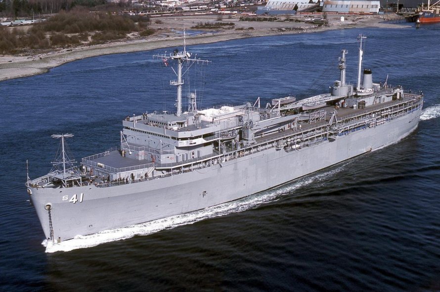 USS Vulcan ar-5