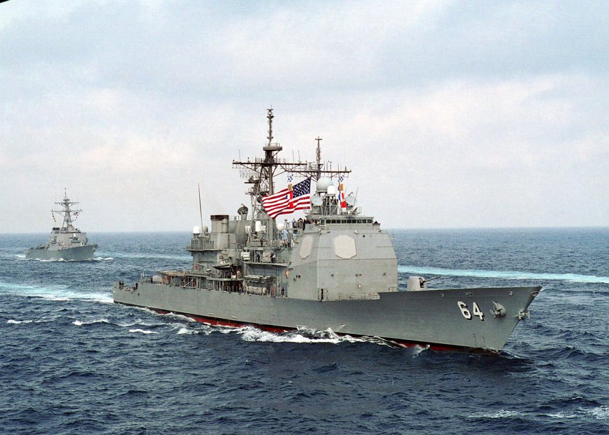 USS Gettysburg CG-64