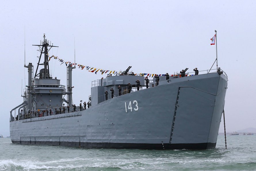 USS «Washoe County»