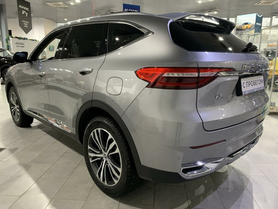 Haval f7 Grey