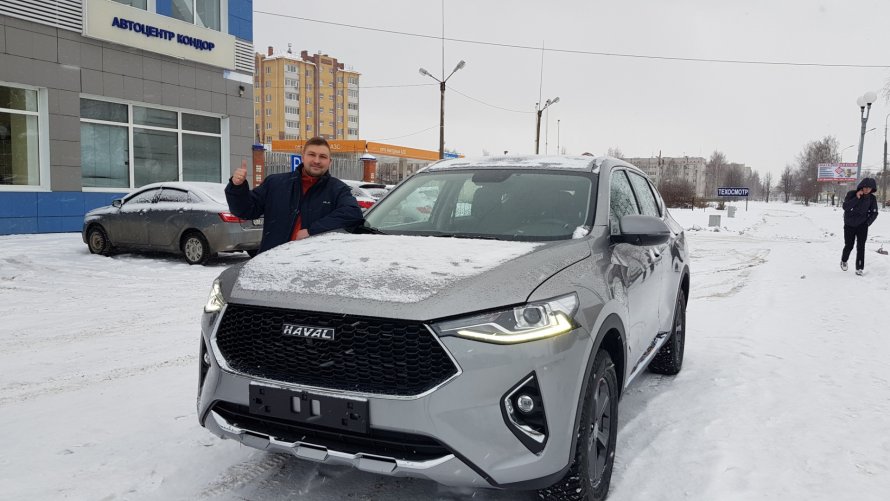 Haval f7 Обнинск
