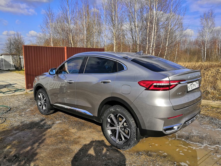 Haval x7 Grey