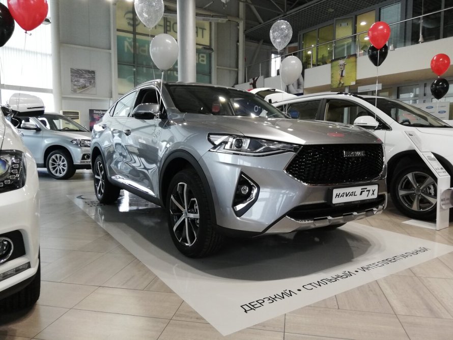 Haval f7x серый