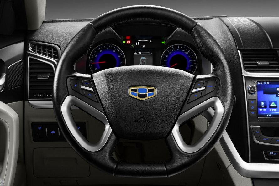 Geely Emgrand ec7 серый