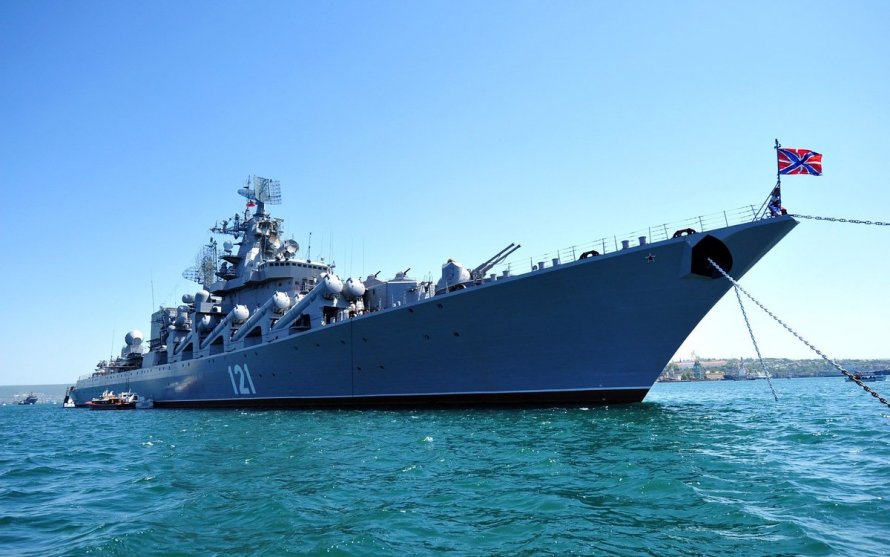 Проект 1164 Атлант
