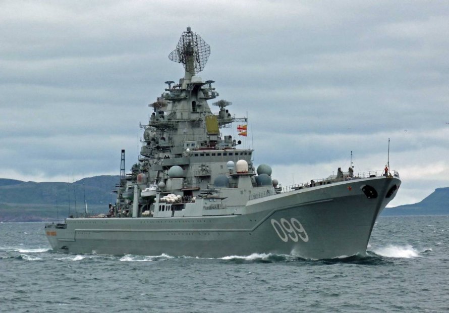 ТАРКР Петр Великий