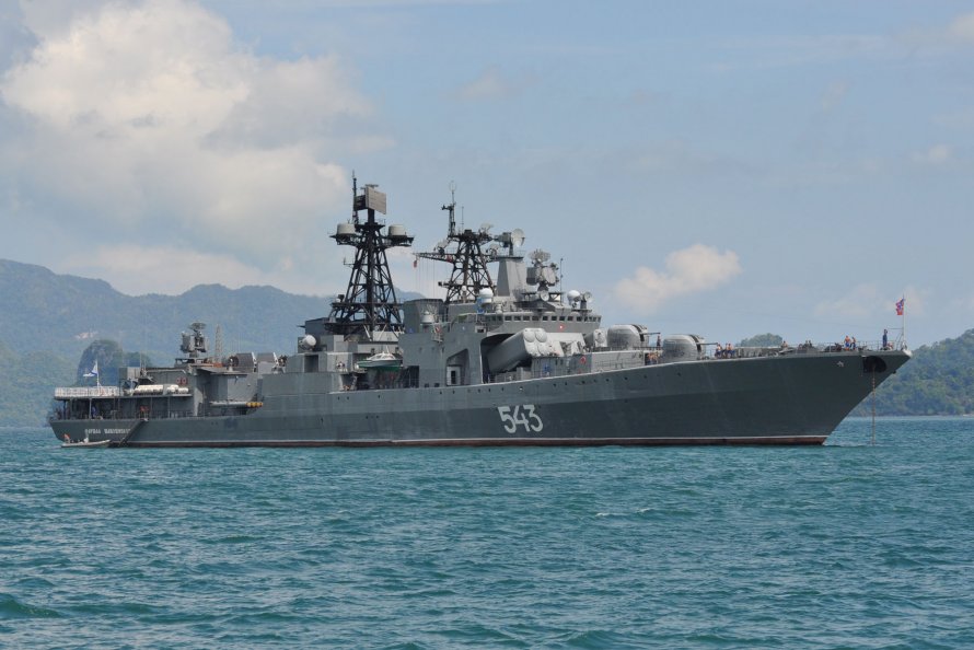 Военный Фрегат